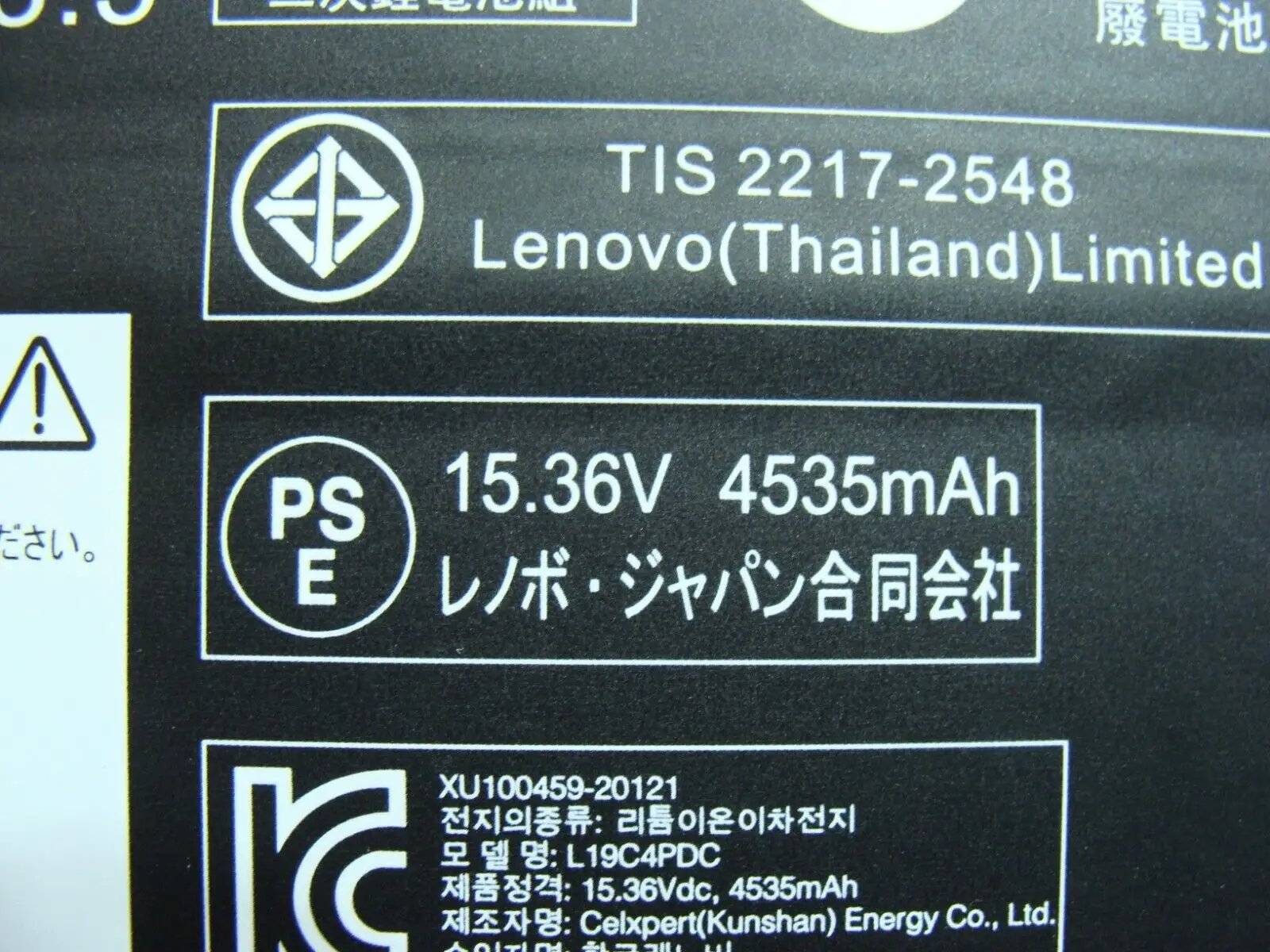 Lenovo Yoga 7 15ITL5 15.6