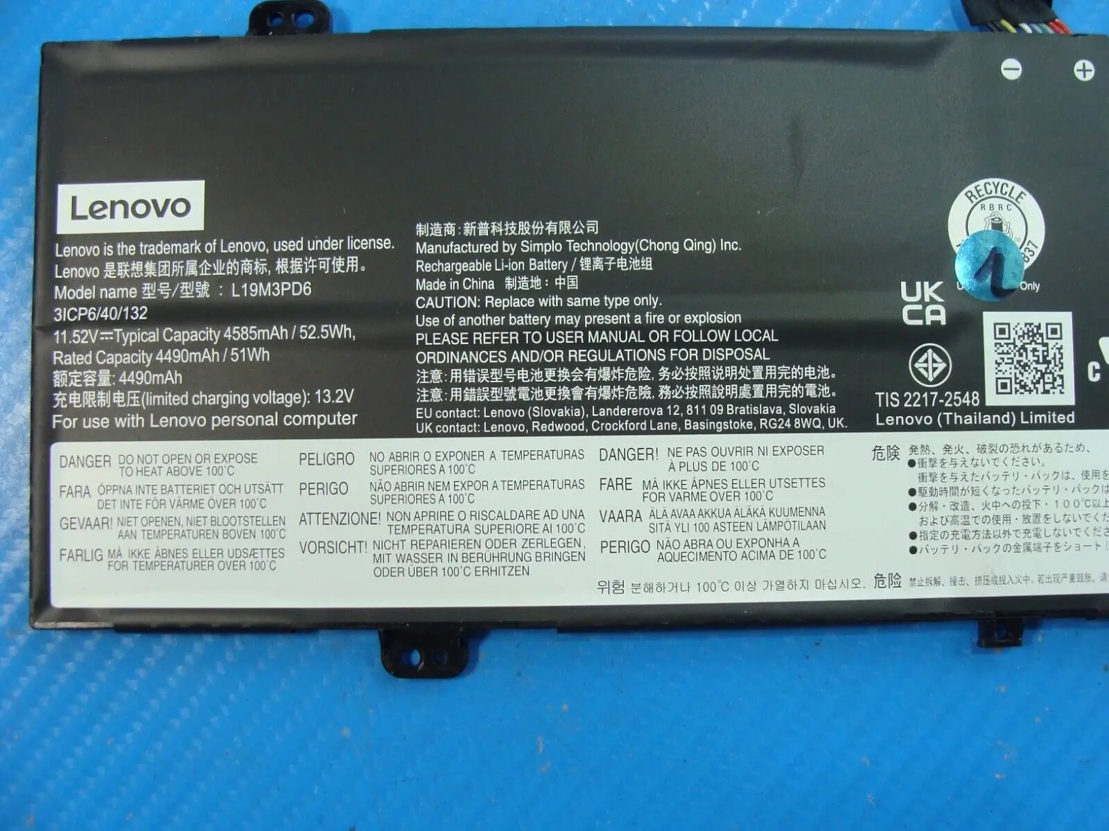 Lenovo IdeaPad Flex 14