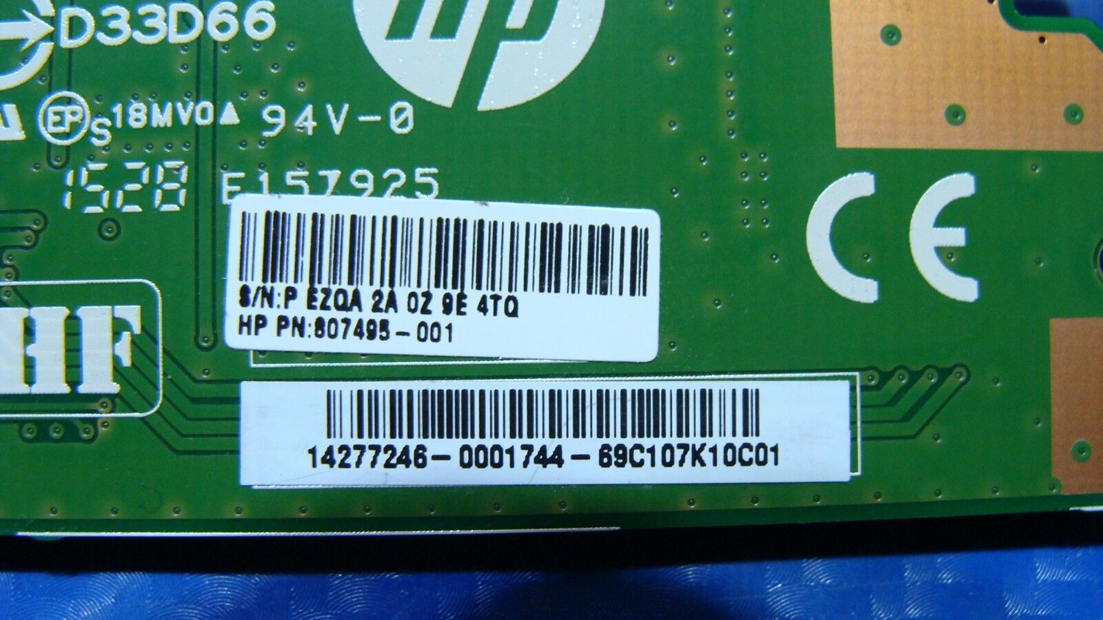 HP Envy TouchSmart 27