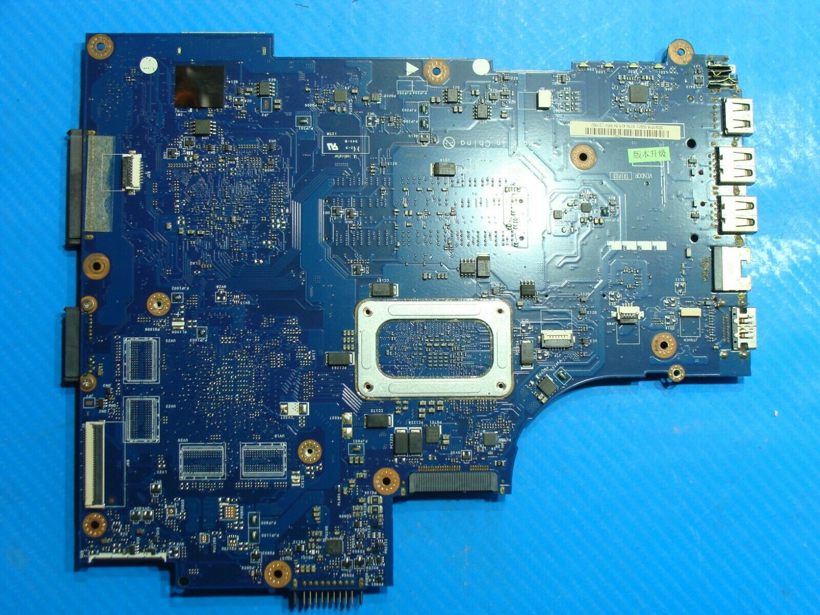 Dell Inspiron 15-3521 15.6