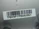 Product image thumbnail 3