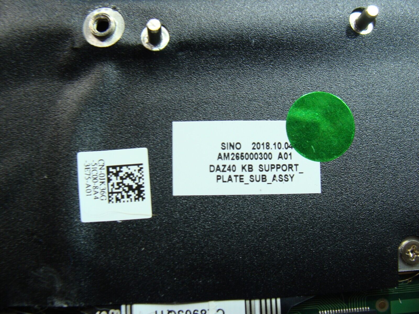 Dell Latitude 7490 14