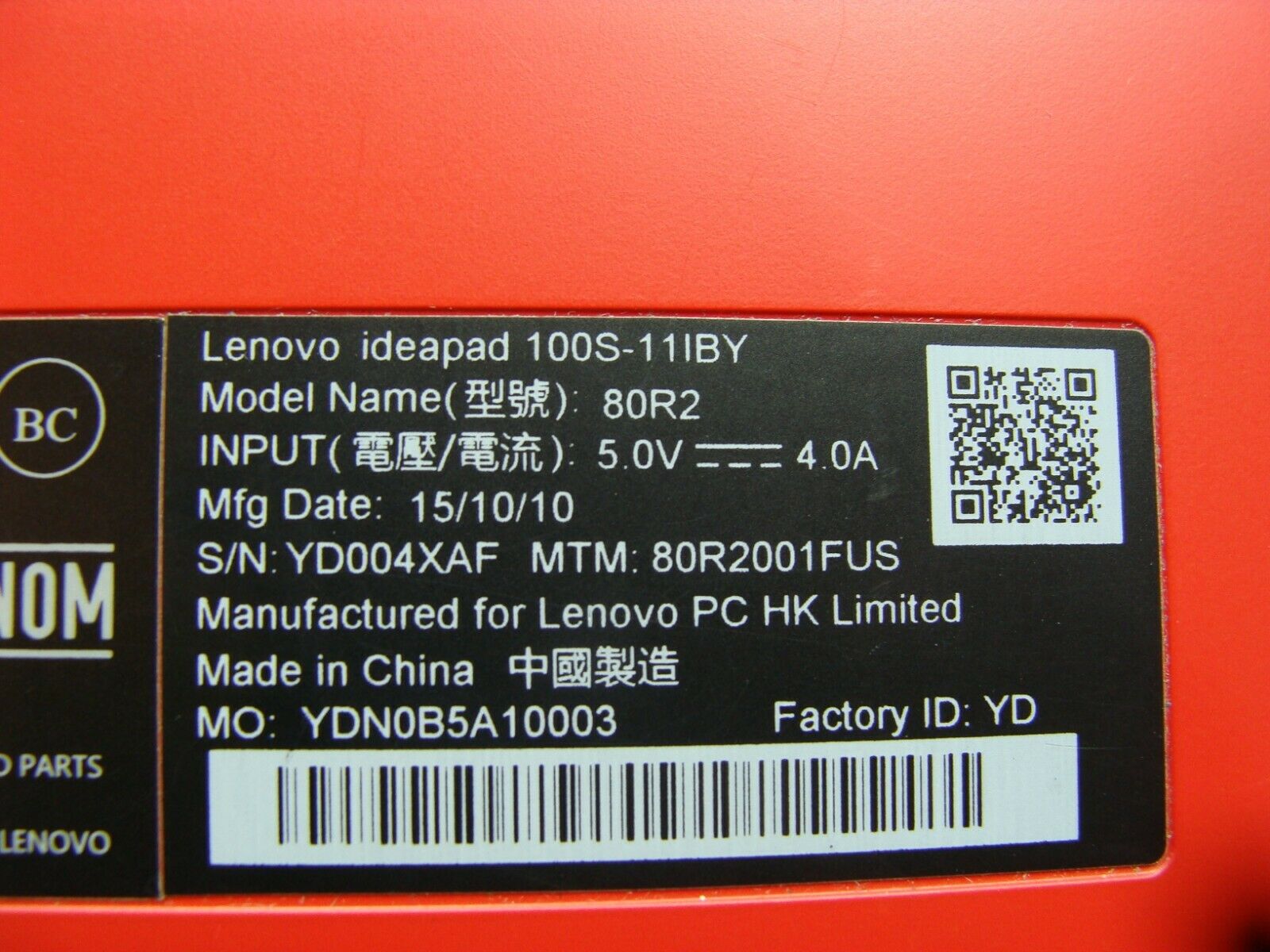 Lenovo IdeaPad 11.6