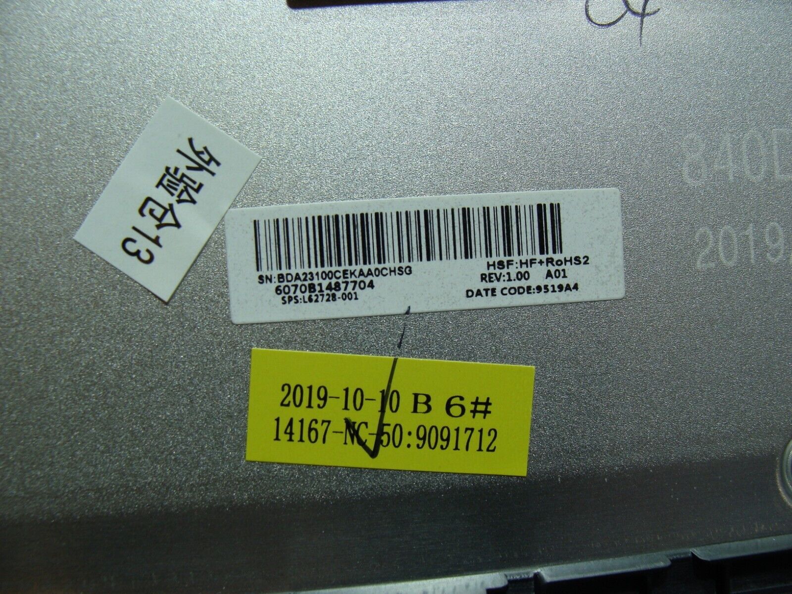 HP EliteBook 840 G6 14