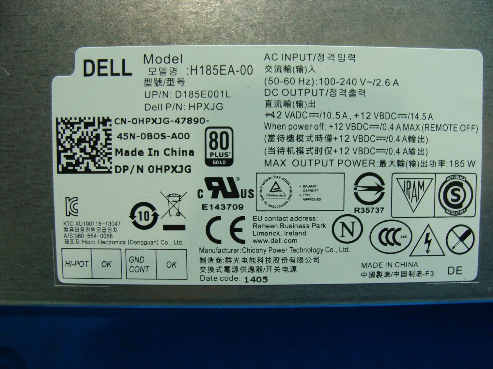 Dell Inspiron 23 5348 AIO 23