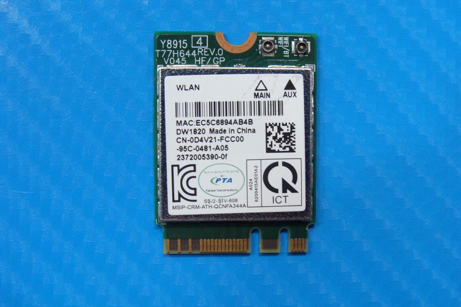 Dell Latitude 5490 14