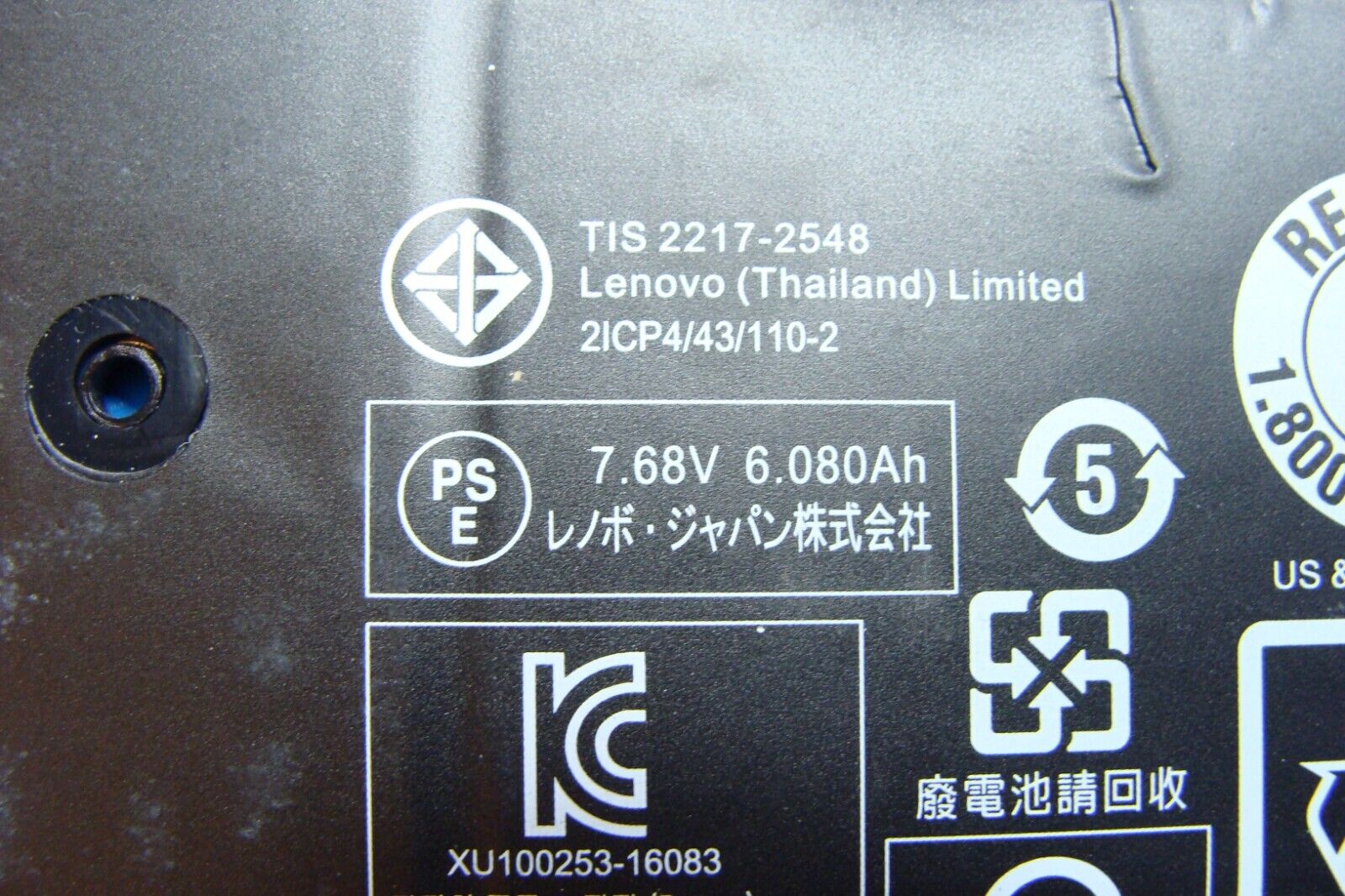 Lenovo Yoga 720-13IKB 13.3