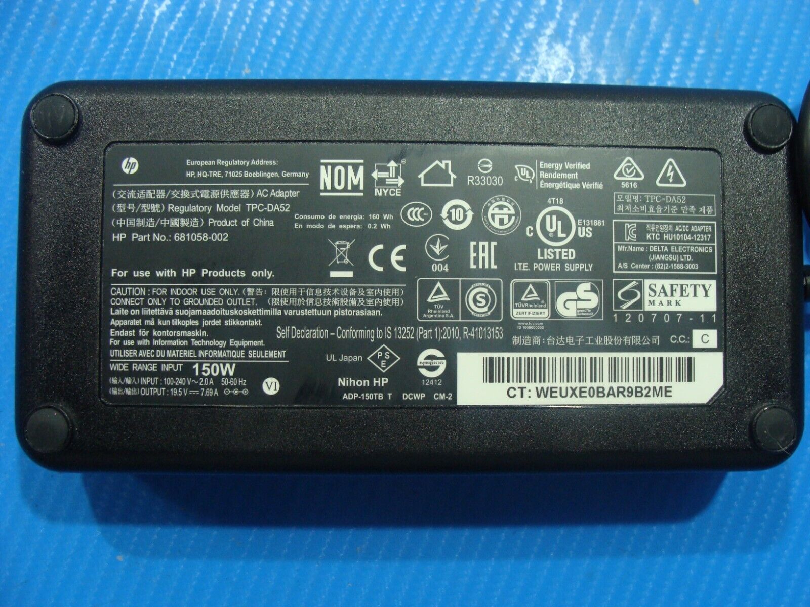 OEM HP 150W 19.5V 7.69A Charger Pavilion 27-A170JP,27-A171D,27-A021 TPC-DA52