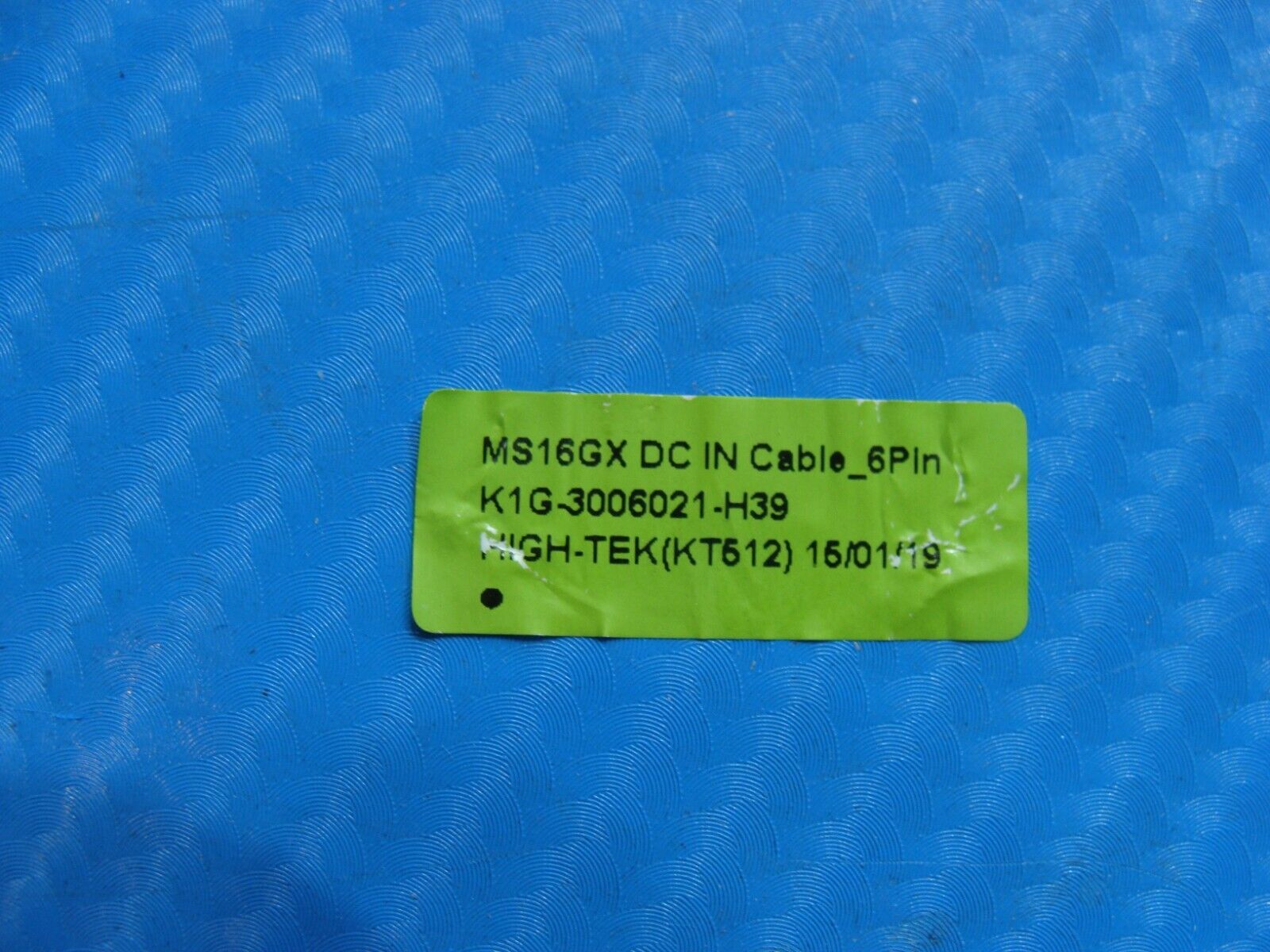 MSI CX61 2QC MS-16GD 15.6