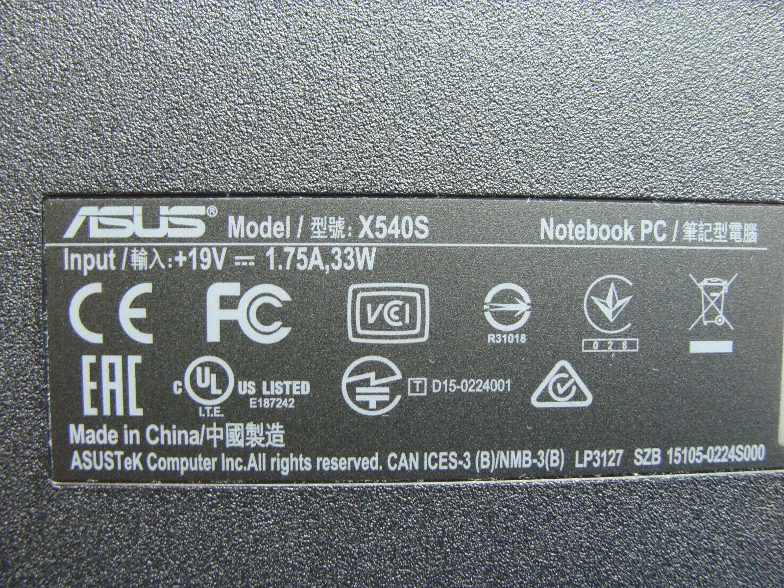 Asus 15.6