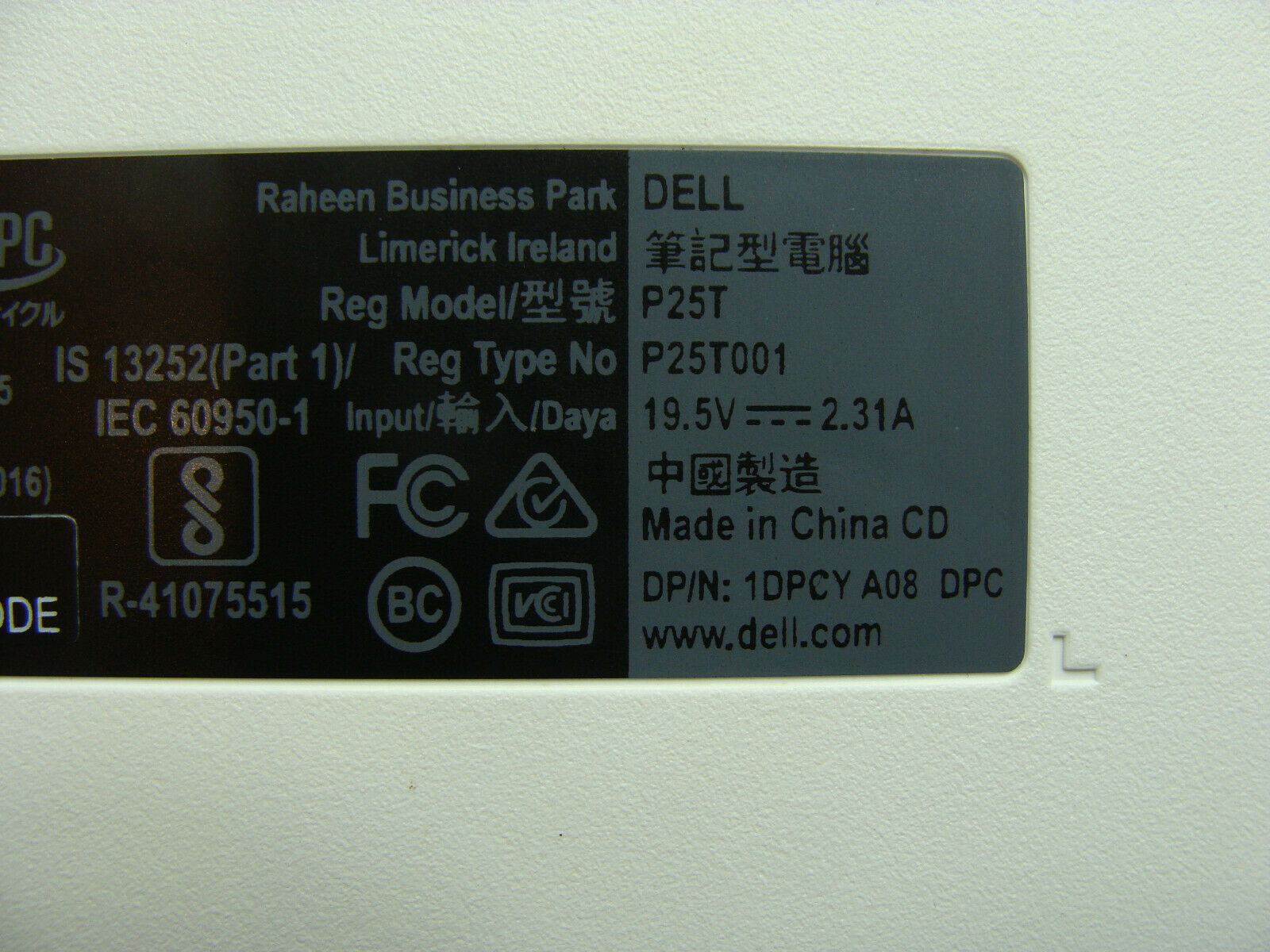 Dell Inspiron 11-3168 11.6