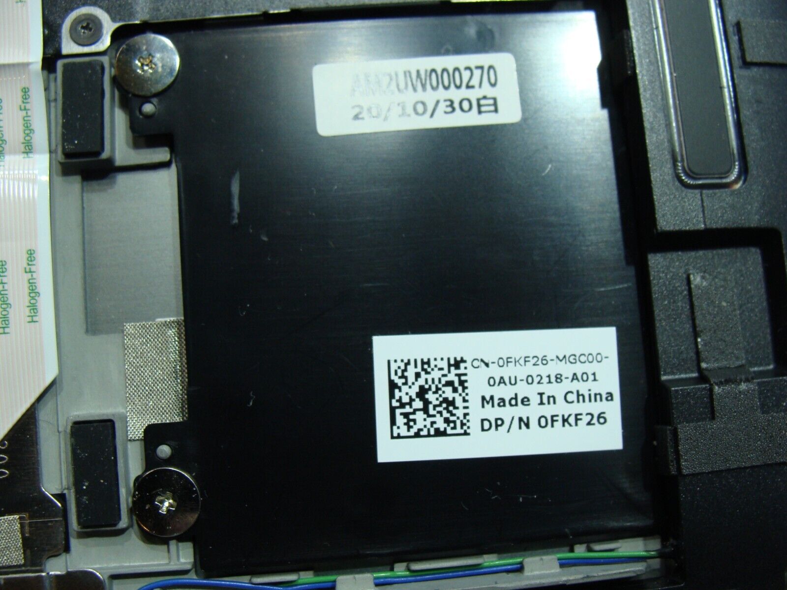 Dell Latitude 13.3