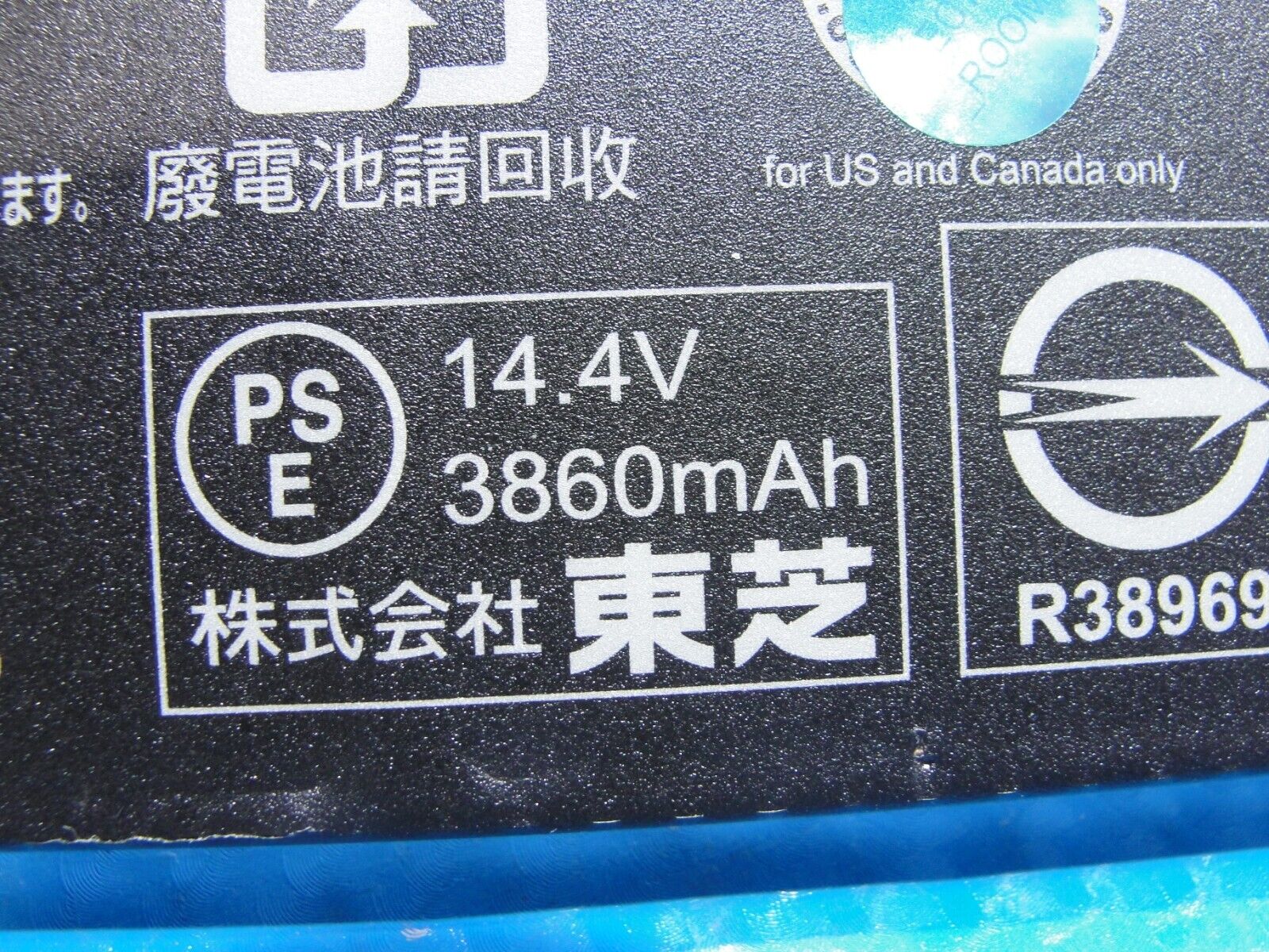 Toshiba Satelite Radius P55W-B 15.6