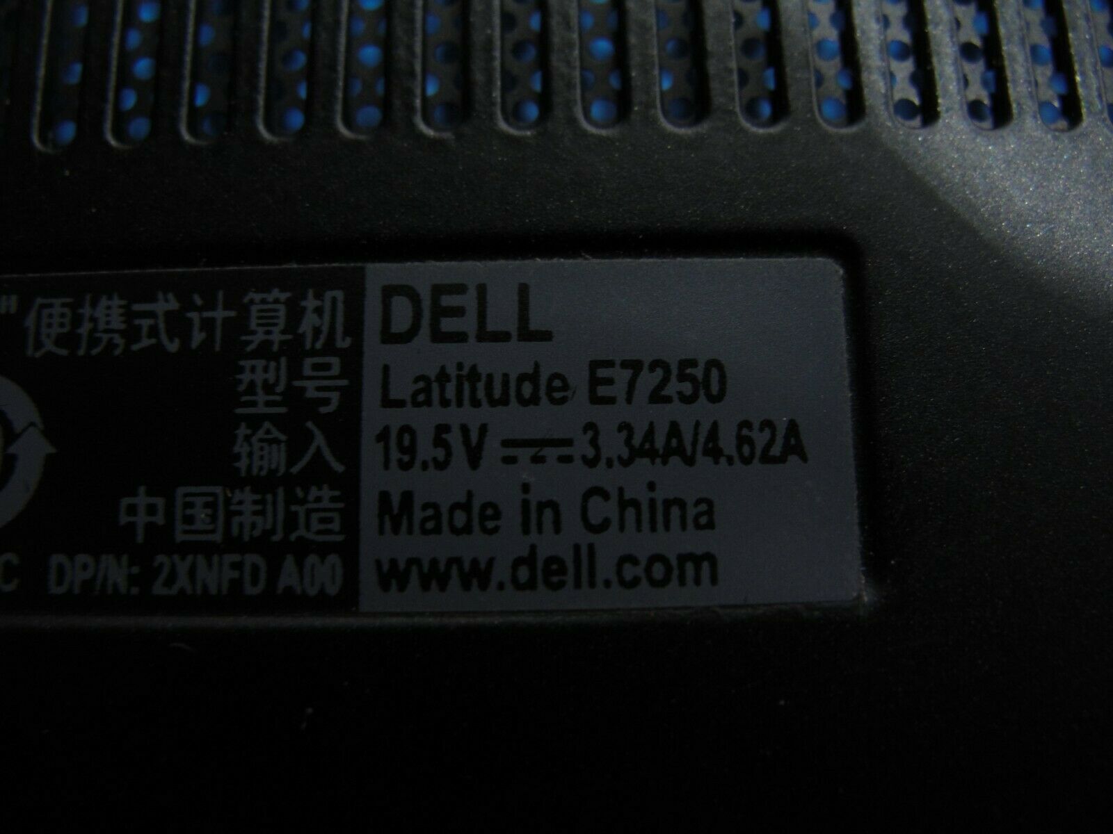 Dell Latitude E7250 12.5