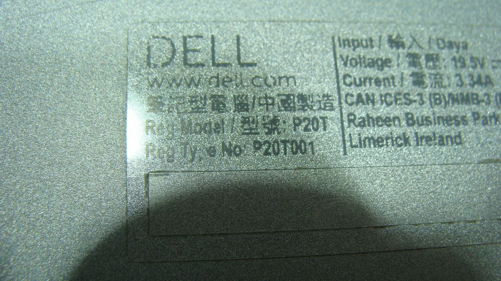 Dell Inspiron 11.6