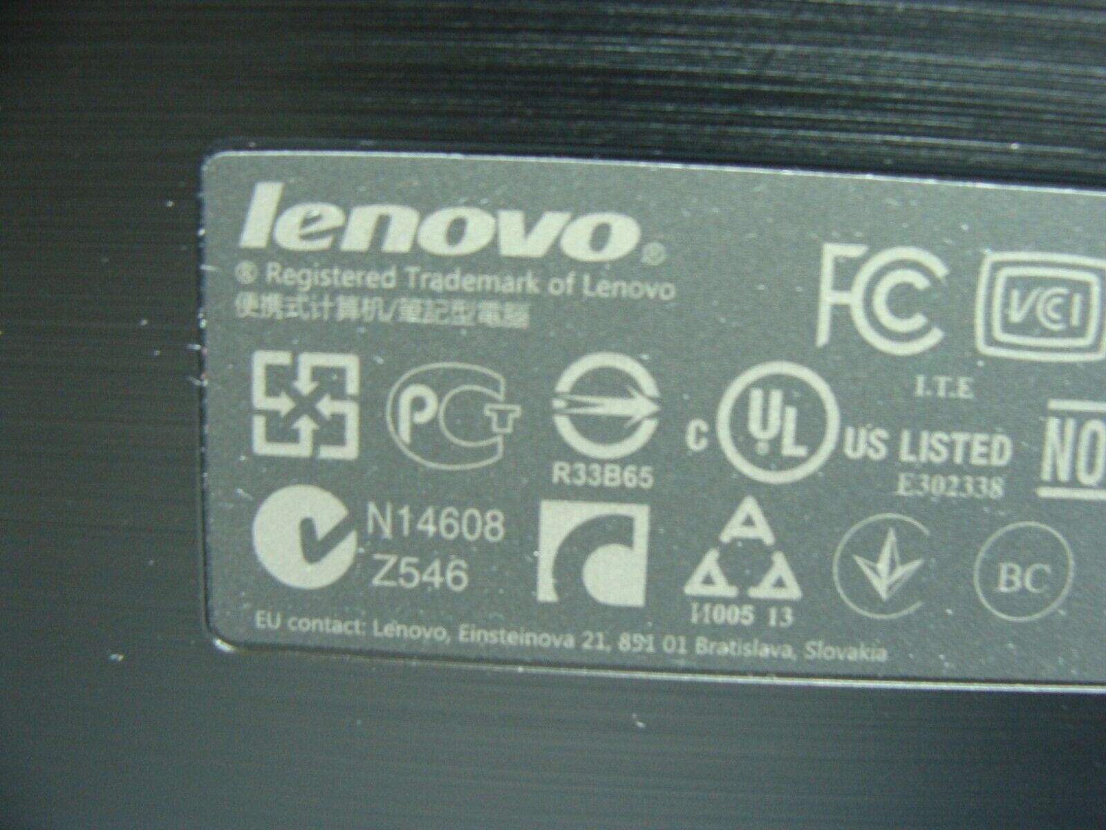 Lenovo IdeaPad S500 Touch 20248 15.6