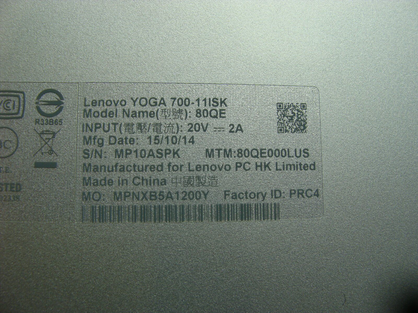 Lenovo Yoga 700-11ISK 11.6