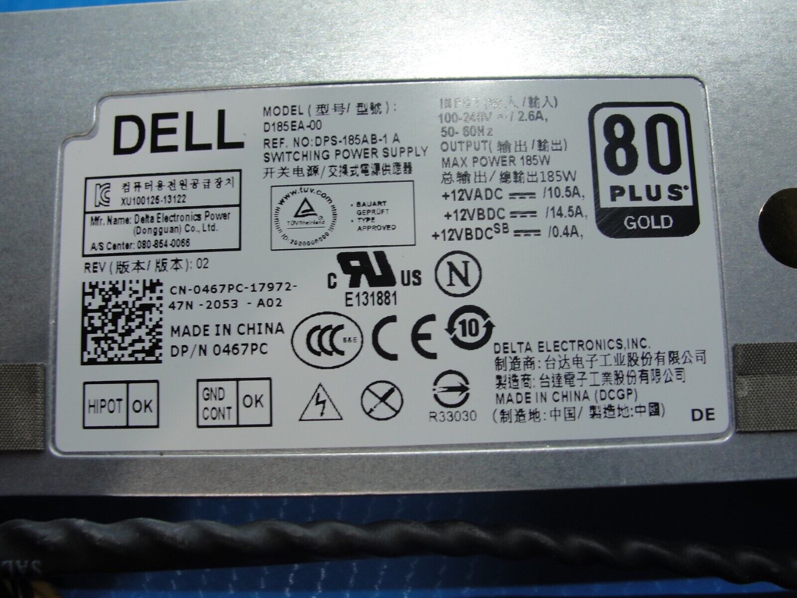 Dell Inspiron AIO 23 5348 23