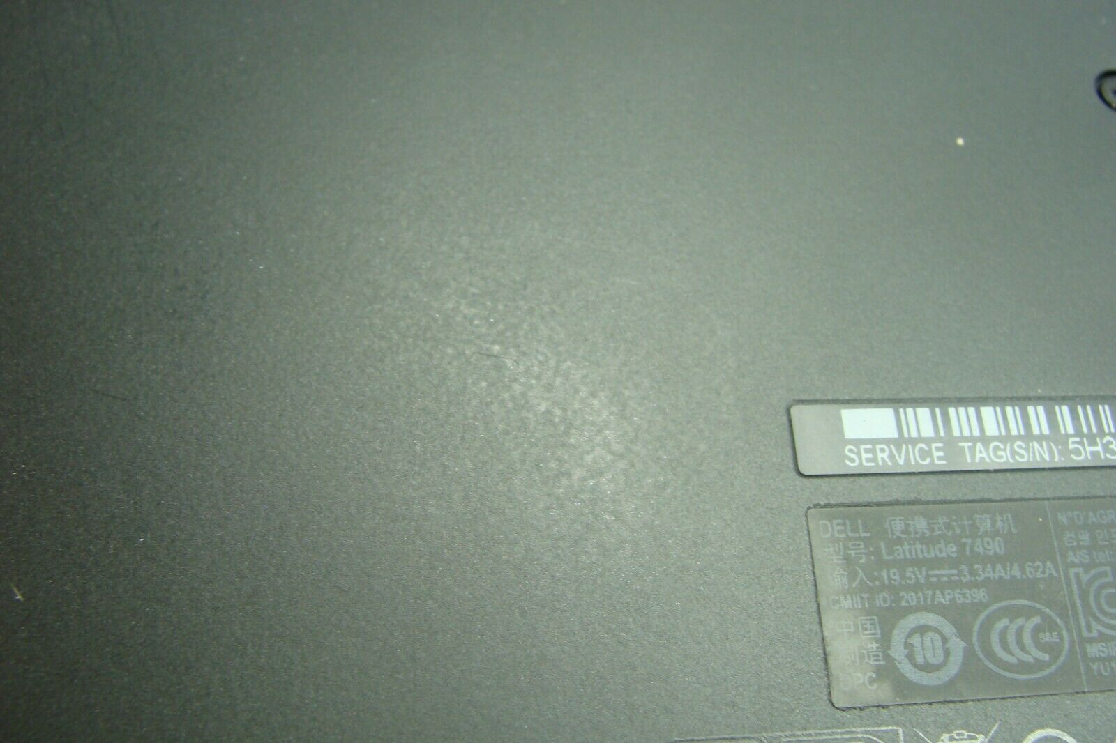 Dell Latitude 14