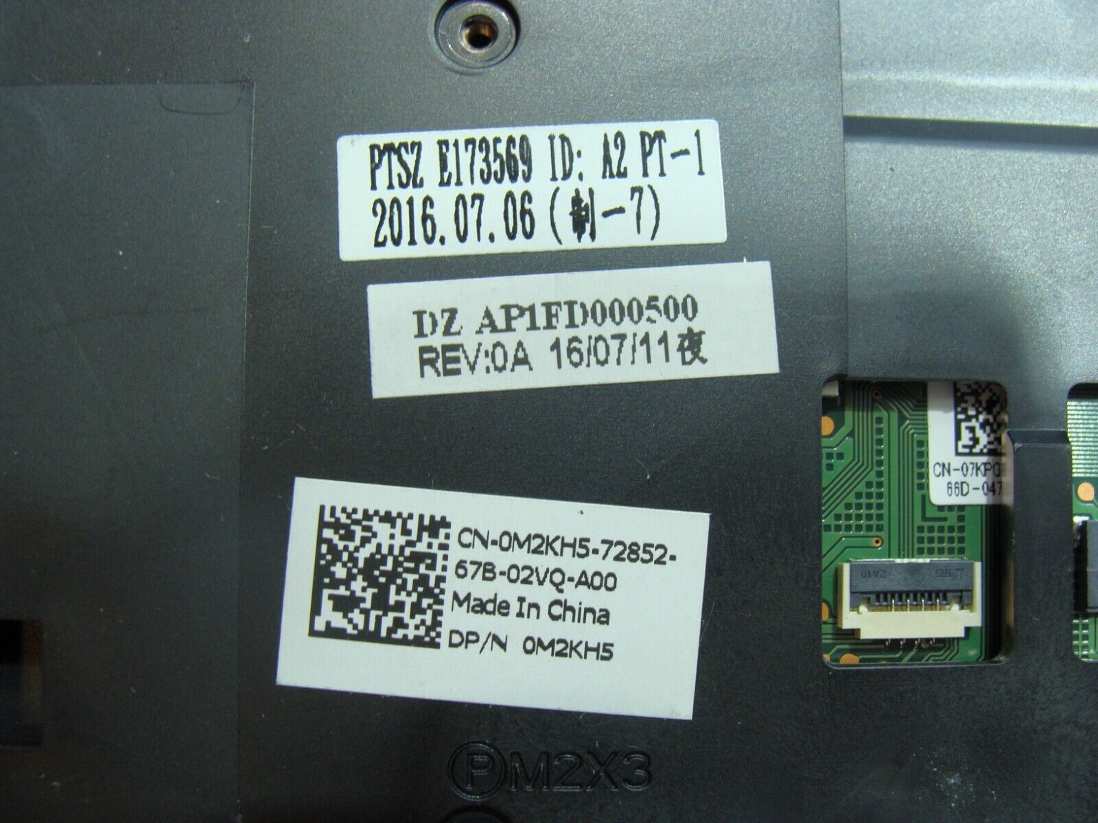 Dell Latitude E5470 14