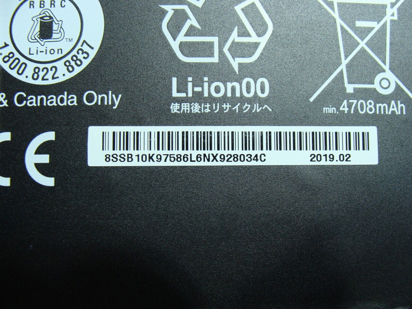 Lenovo ThinkPad X1 Carbon 6th Gen 14