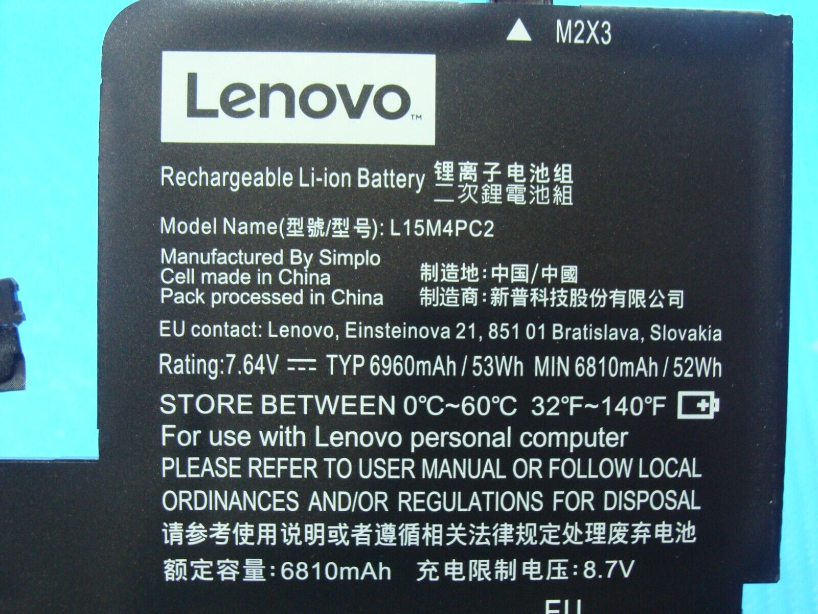 Lenovo Yoga 14