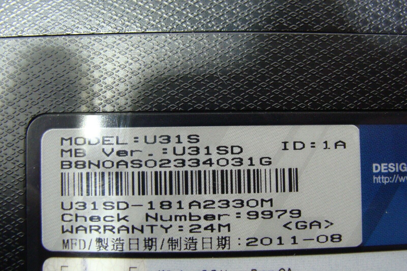 Asus U31S 13.3