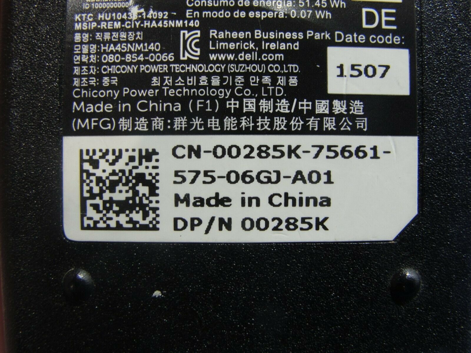 Genuine Dell AC Adapter Power Charger 19.5V 2.31A 45W HA45NM140 00285K 