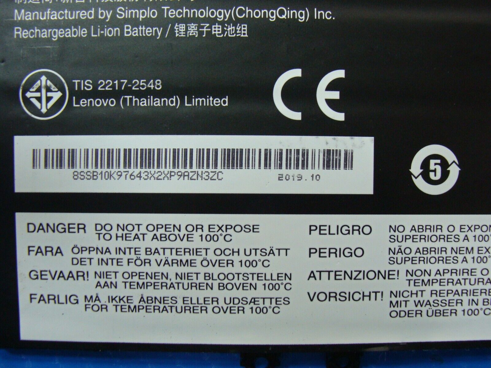 Lenovo ThinkPad X1 Carbon 7th Gen 14 OEM Battery 15.36V 51Wh 3321mAh L18M4P72