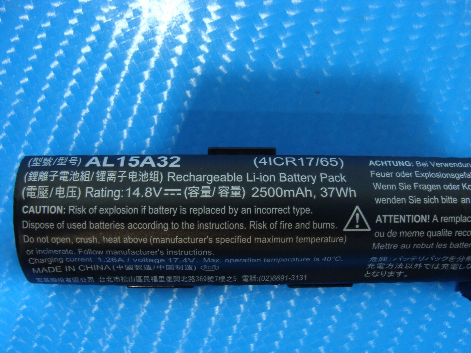 Acer Aspire V3-574 15.6