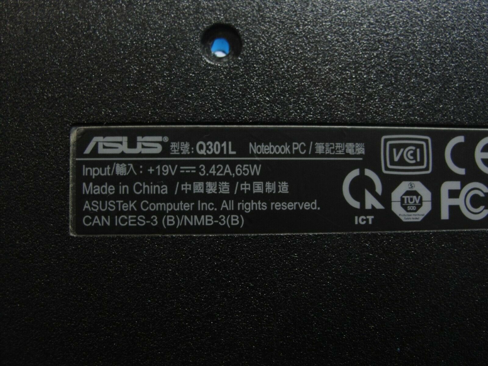 Asus VivoBook Q301LA-BSI5T17 13.3