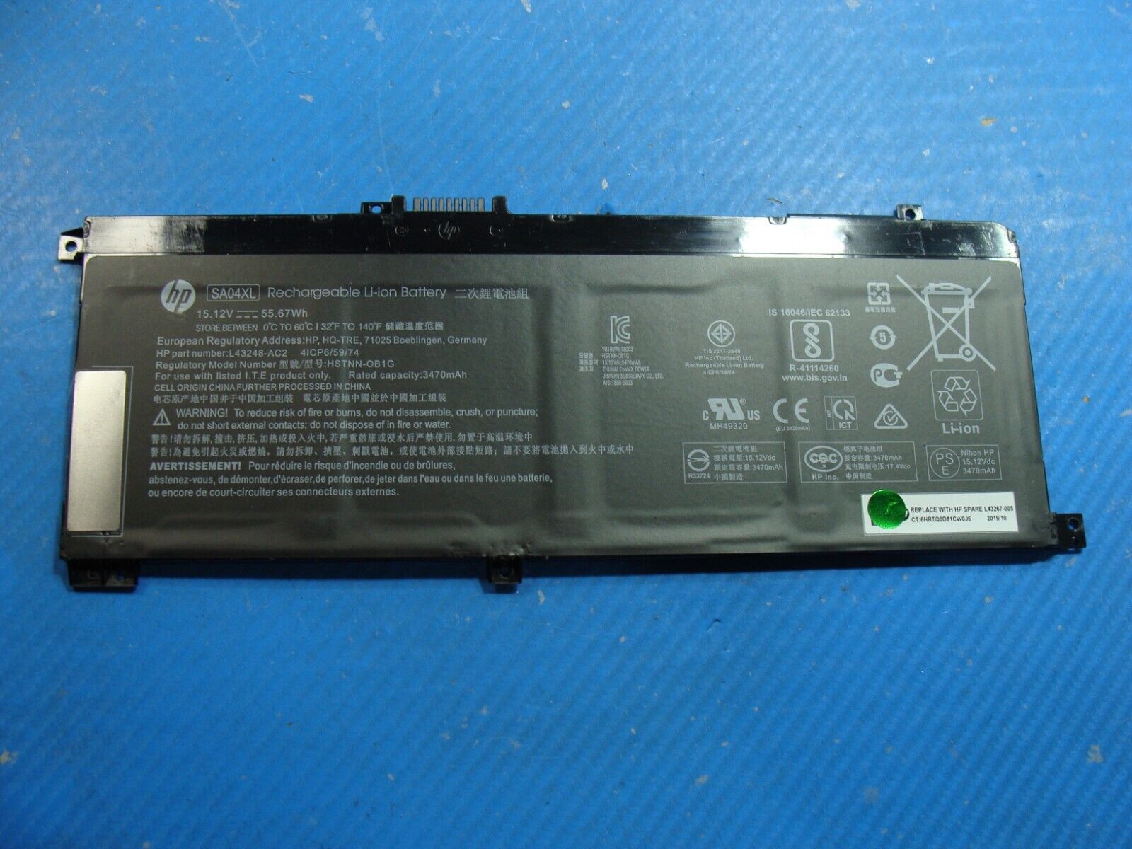 HP Envy 15m-ds0023dx 15.6 Battery 15.12V 55.67Wh 3470mAh SA04XL L43267-005 93%