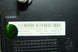 Product image thumbnail 4