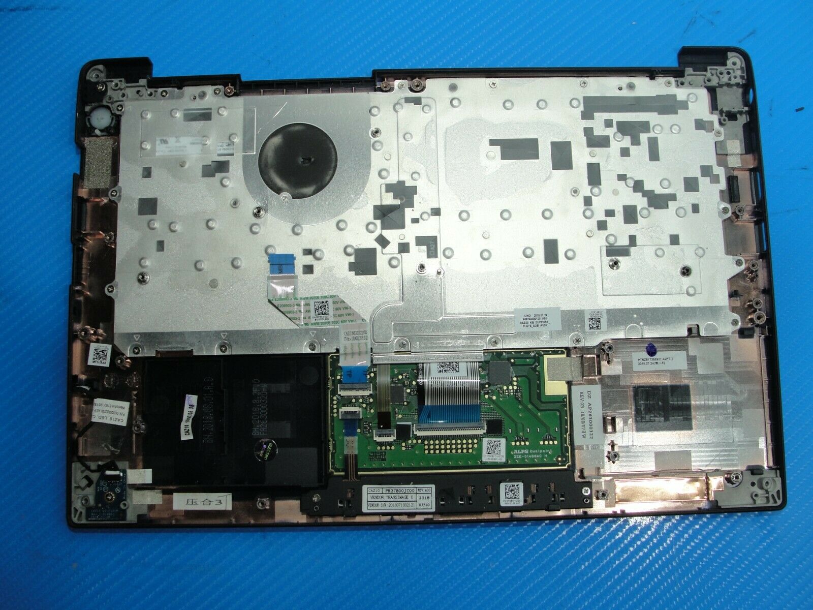 Dell Latitude 7290 12.5