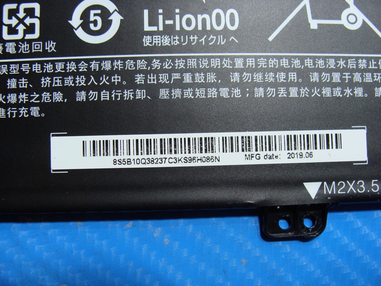 Lenovo Yoga 730-13IKB 13.3