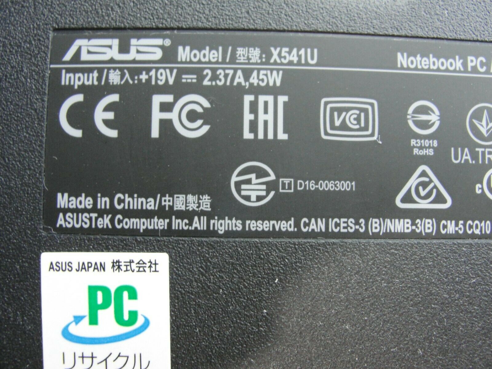 Asus 15.6