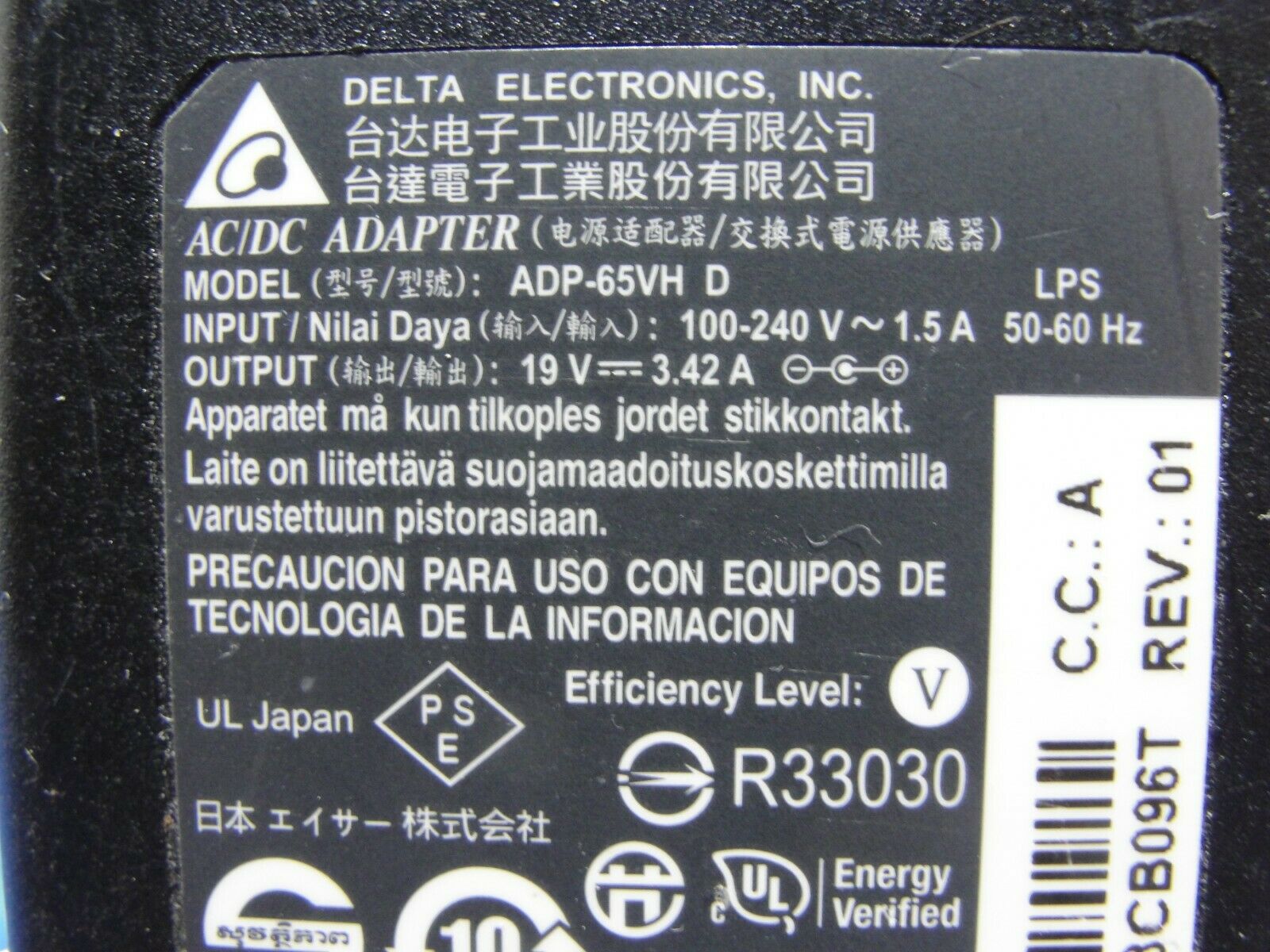 Genuine Delta AC Power Adapter Charger 19V 3.42A 65W ADP-65VH D 6ARW3CB096T - Laptop Parts - Buy Authentic Computer Parts - Top Seller Ebay