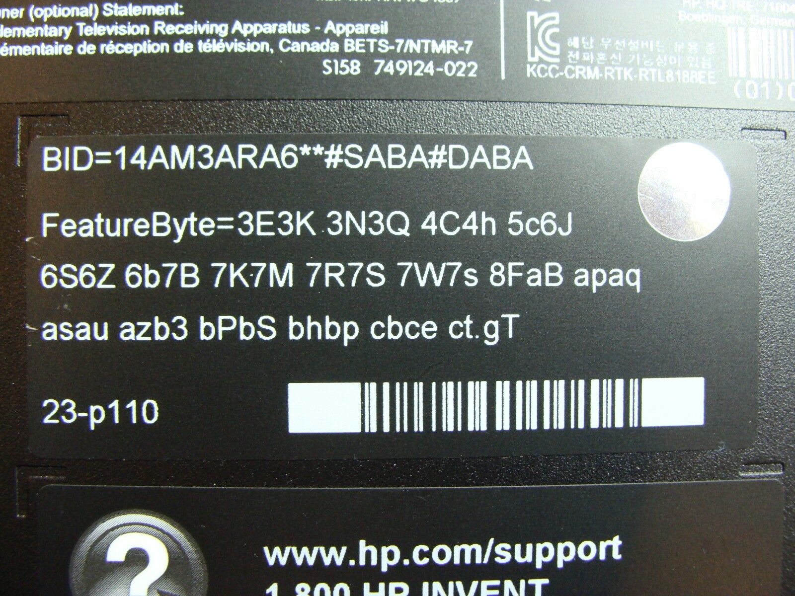 HP Pavilion 23