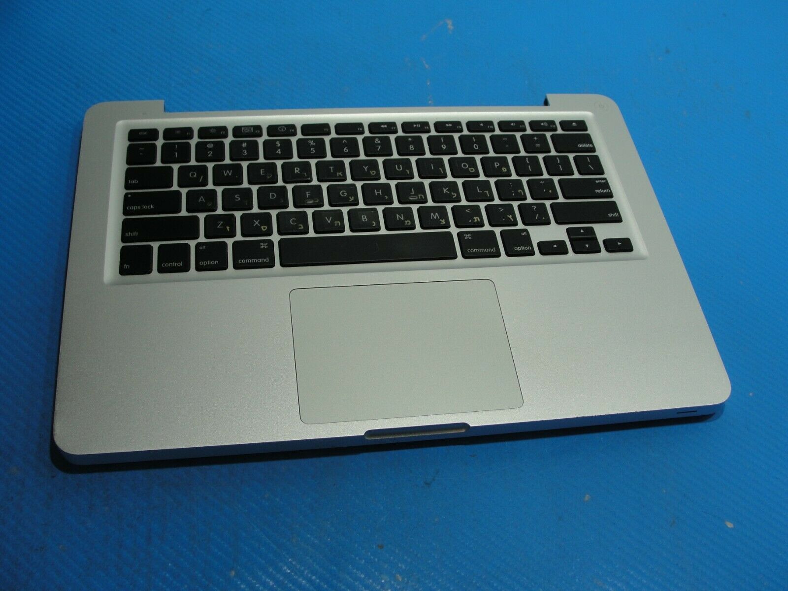 MacBook 13