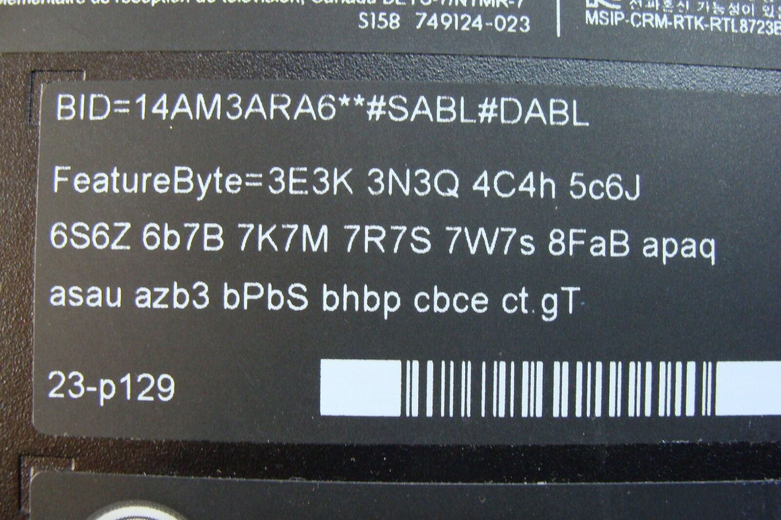 HP Pavilion 23-p129 AIO 23