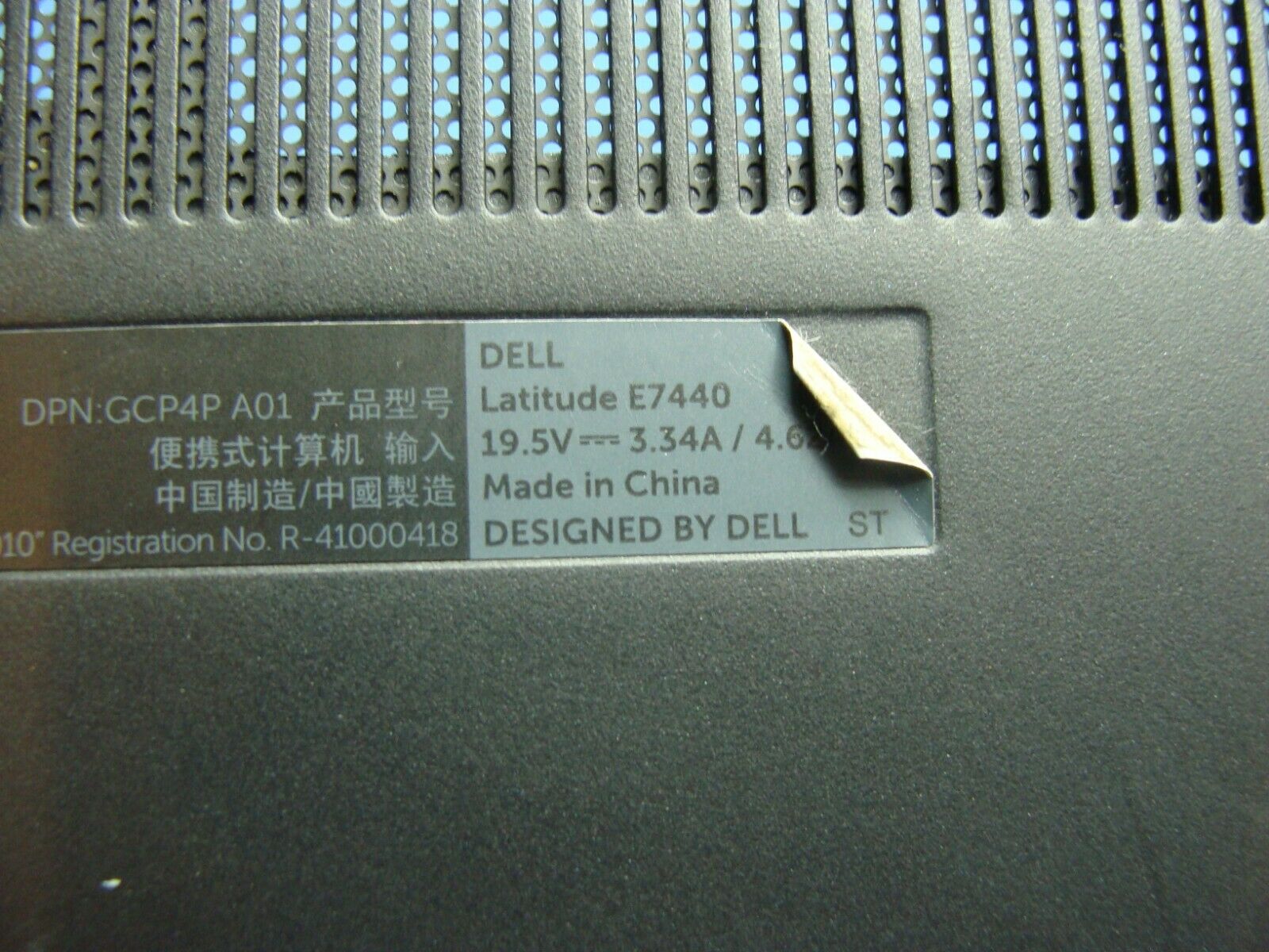 Dell Latitude 14