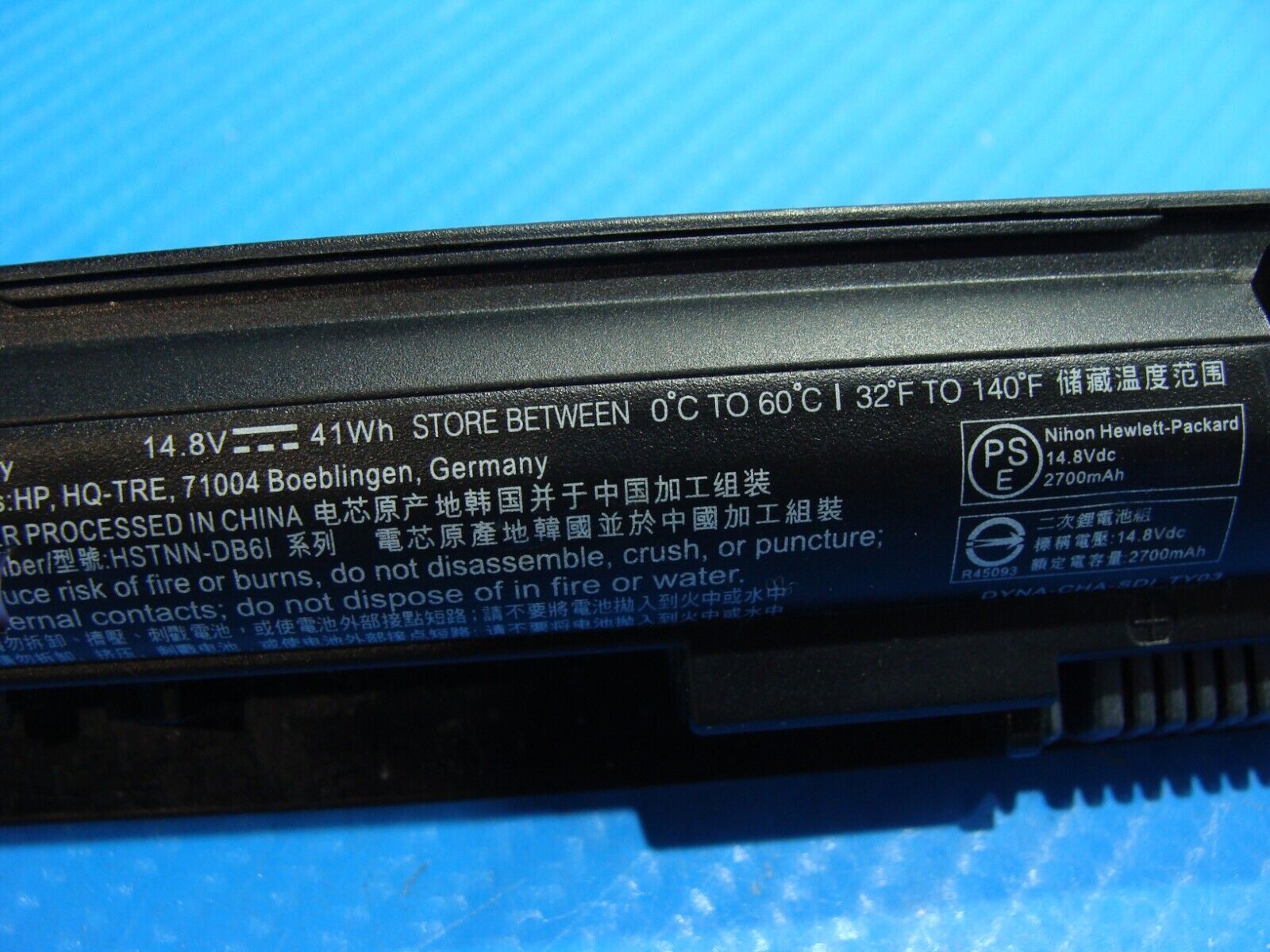 HP Pavilion 17-f114dx 17.3