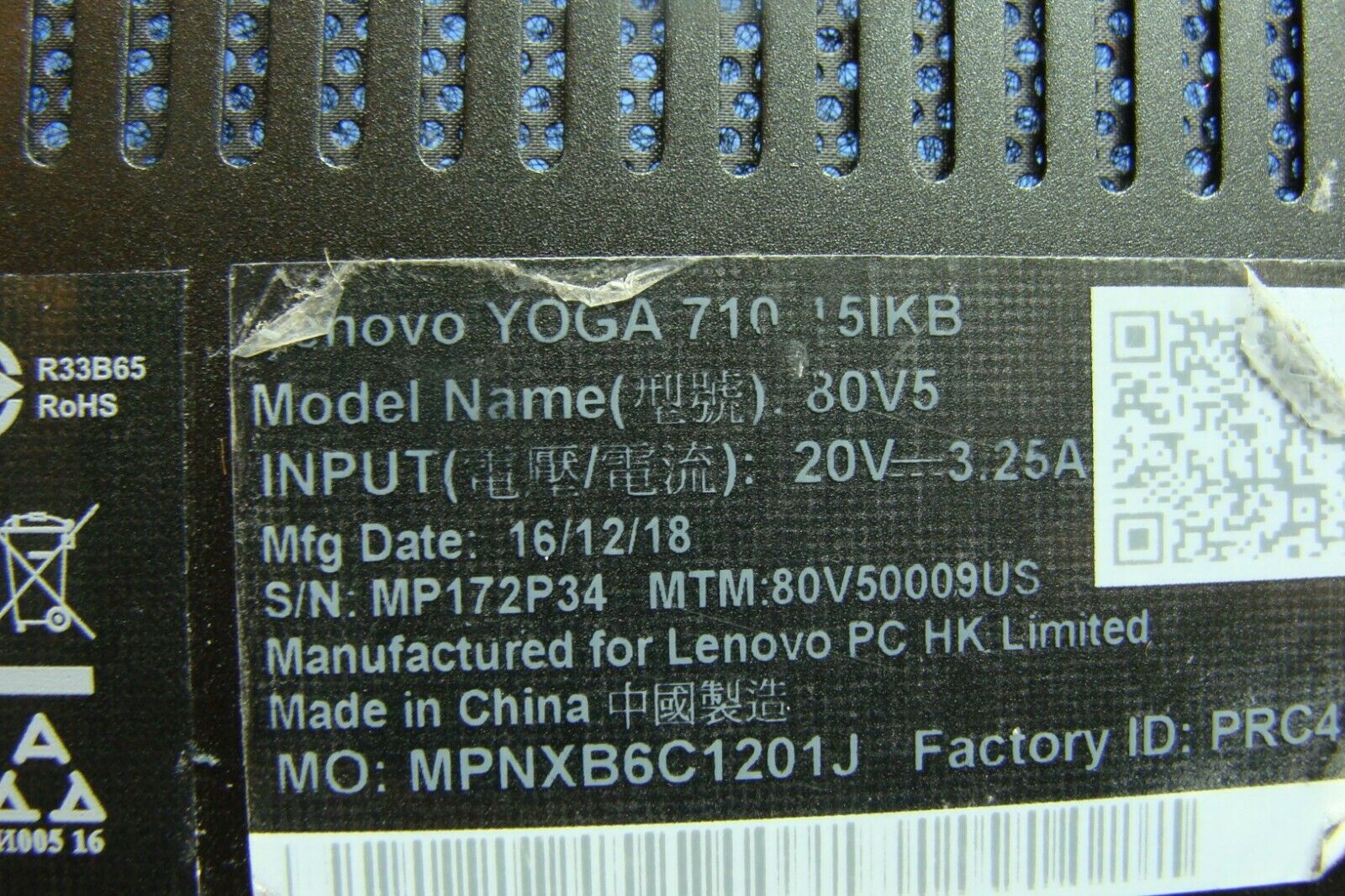 Lenovo Yoga 710-15IKB 15.6