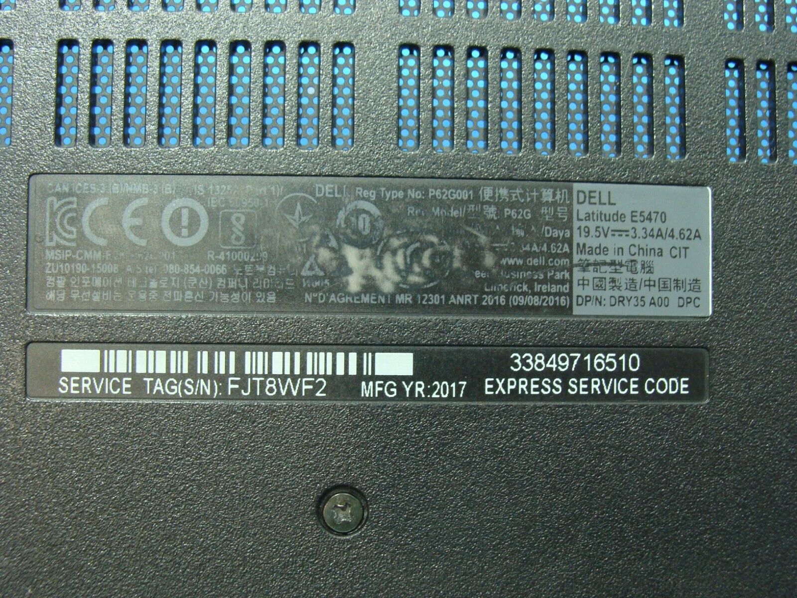 Dell Latitude E5470 14