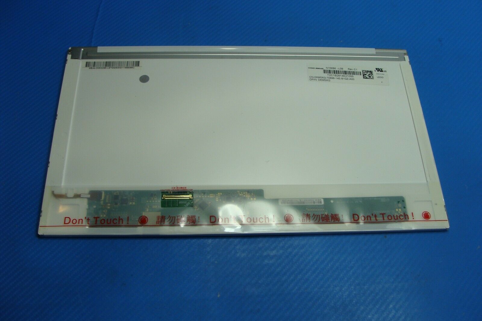 Dell Inspiron N5110 15.6