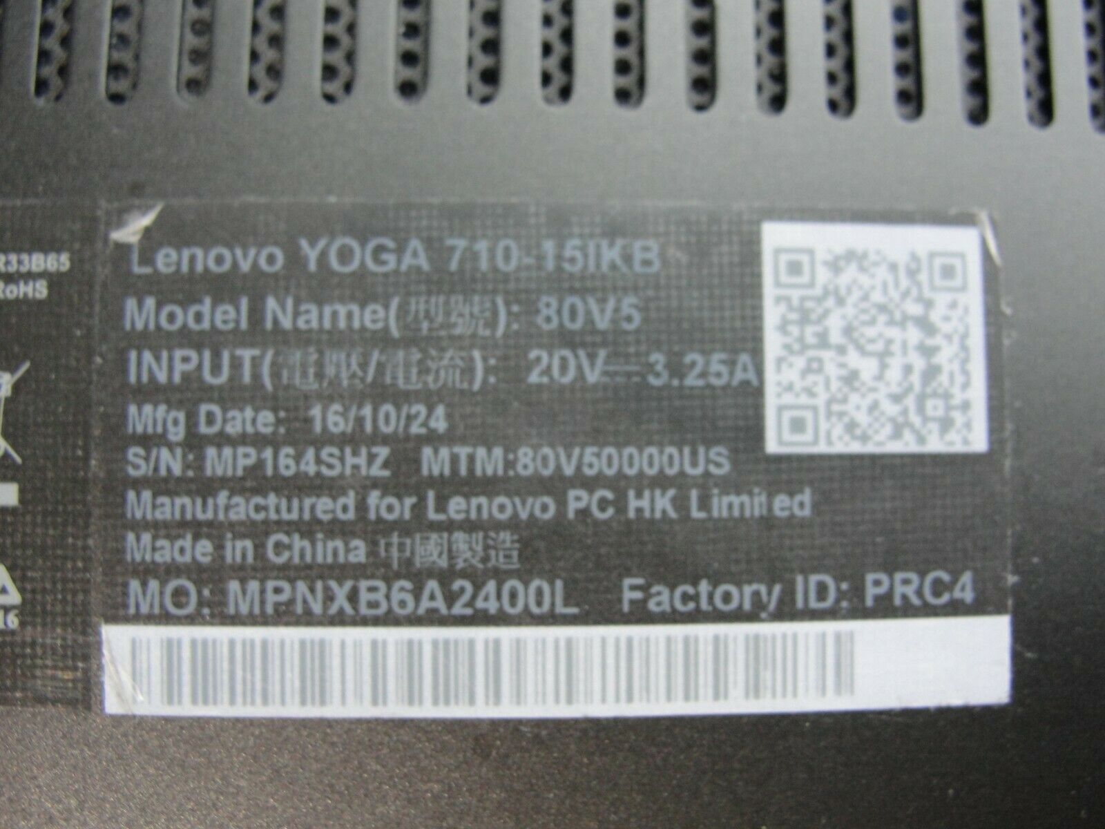 Lenovo Yoga 710-15IKB 80V5 15.6