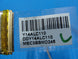 Product image thumbnail 4
