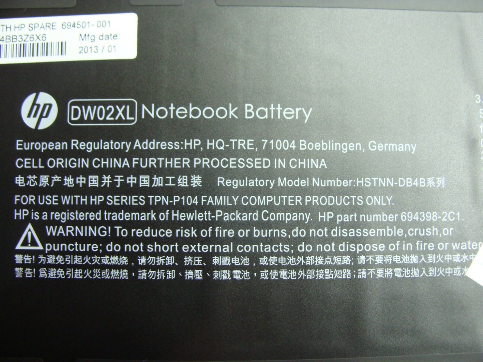 HP Envy 11.6