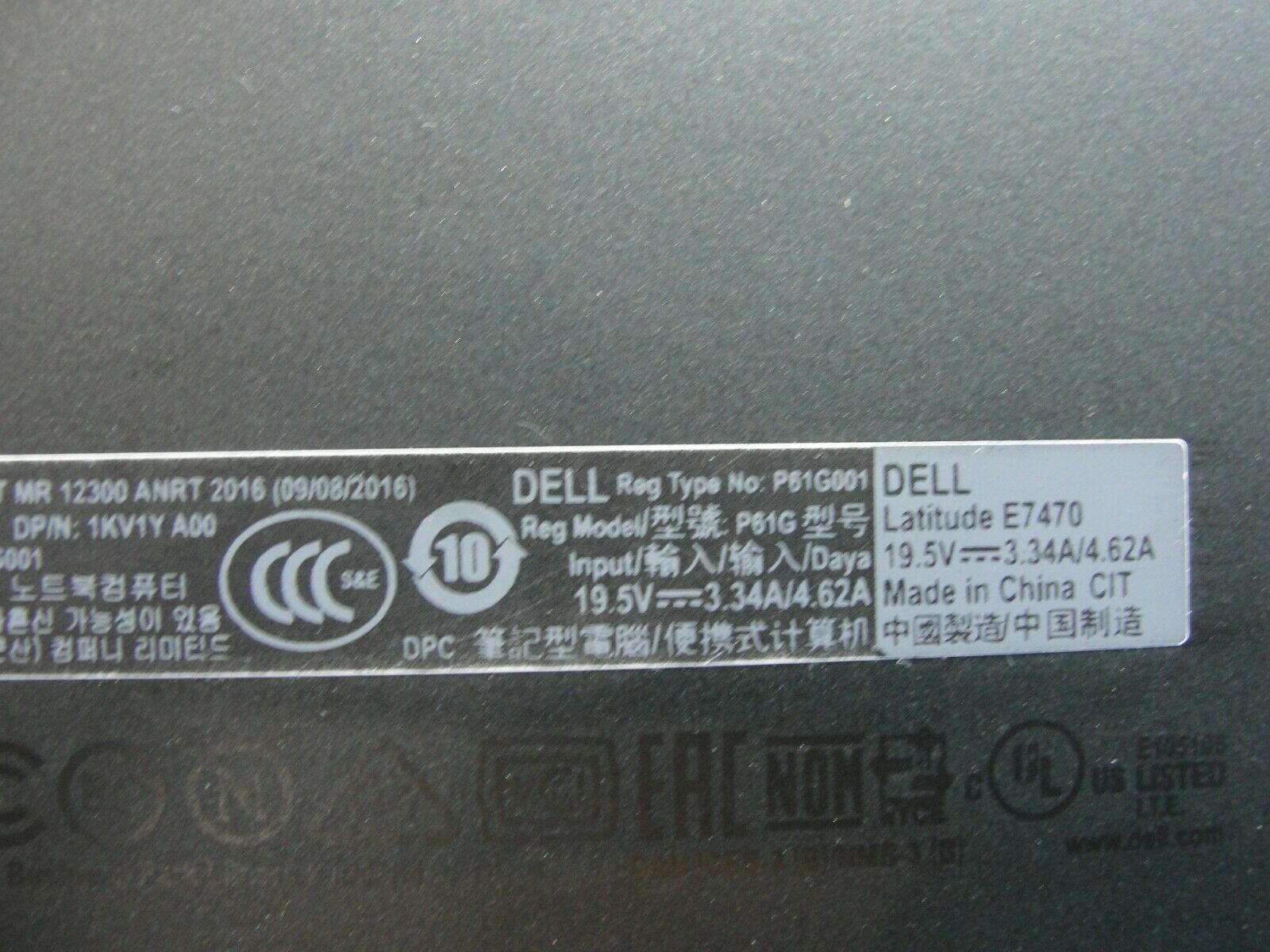 Dell Latitude E7470 14