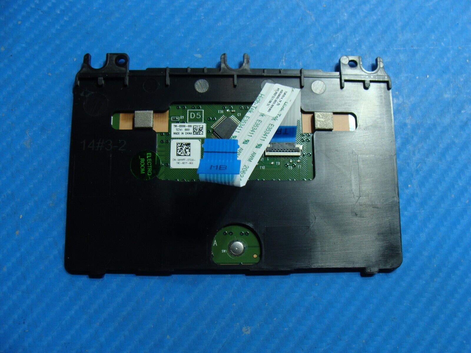 Dell Inspiron 3567 15.6